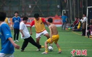 足球上有什么组合吗，足球上有什么组合吗图片