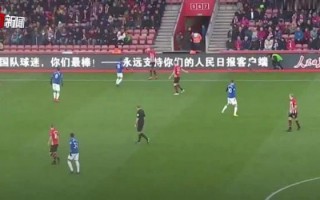 广州去哪看足球转播，广州去哪看足球转播最好