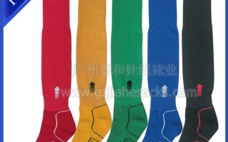 足球袜防滑袜套有用吗，足球袜防滑袜套有用吗知乎