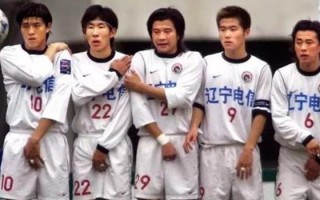 足球李铁是哪年出生的人，足球李铁是哪年出生的人啊