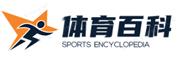健身器材跑步机-公园内健身器材的好处-家用健身器材-五环体育健身器材-体育用品百科